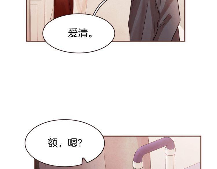 第41话105