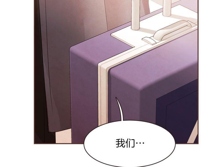 第41话106