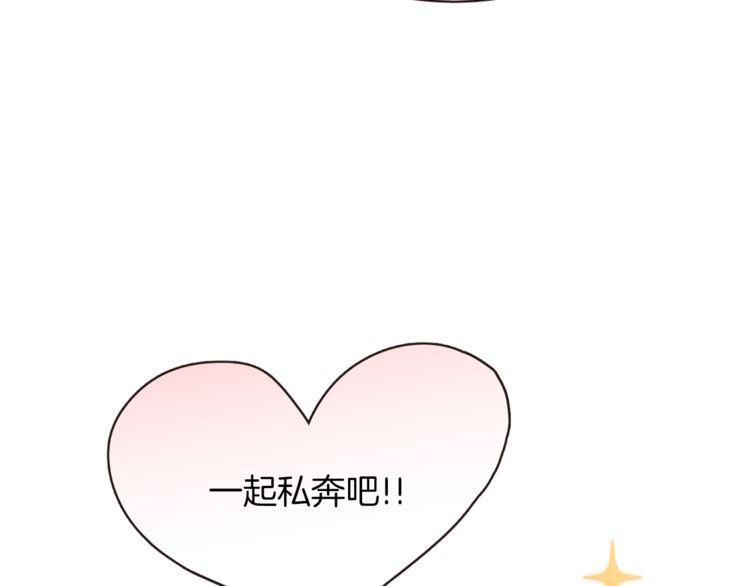 第41话107
