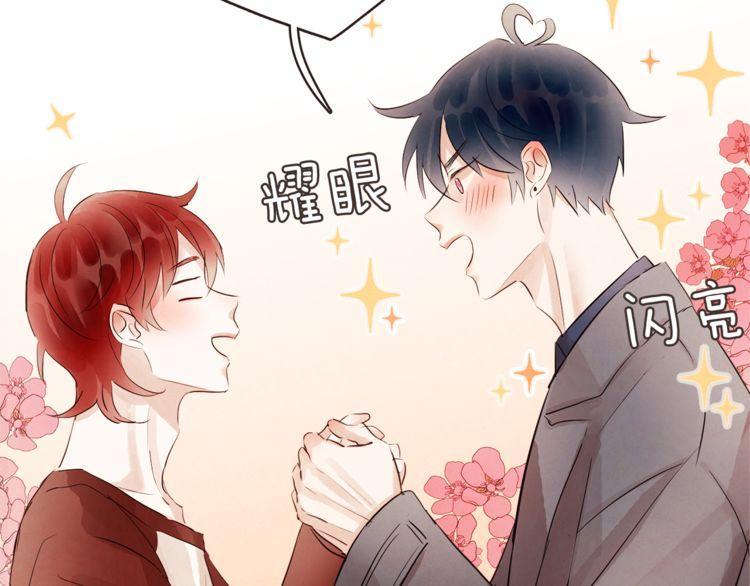 第41话108