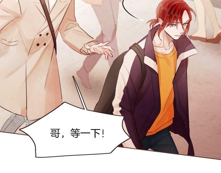 第41话18