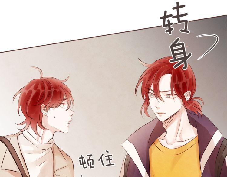 第41话22