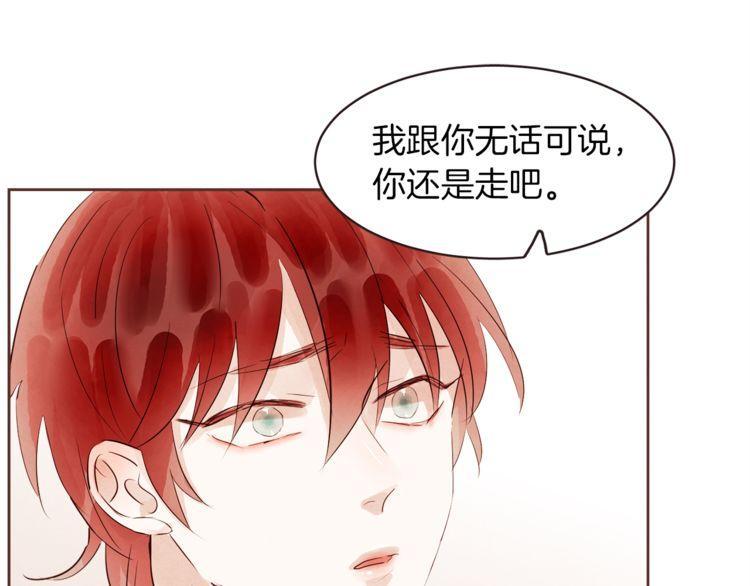 第41话24