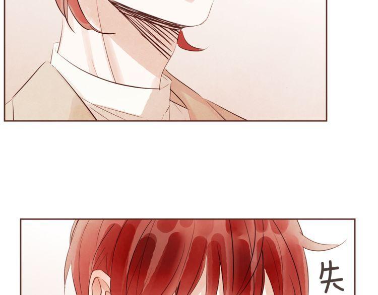第41话25