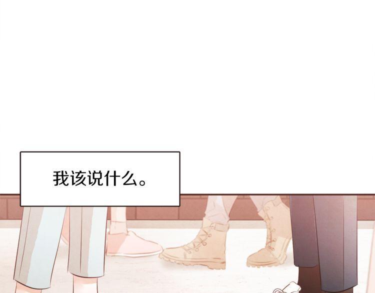第41话27