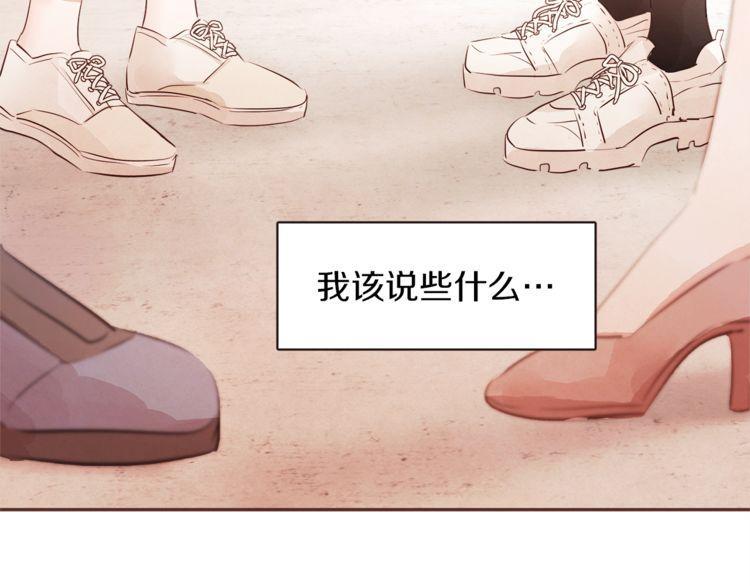 第41话28