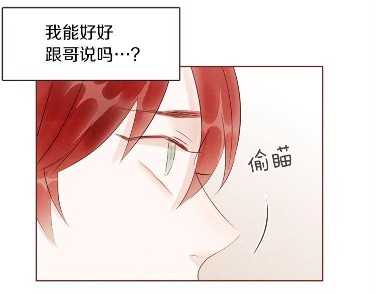 第41话30