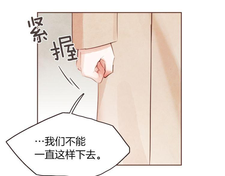 第41话34