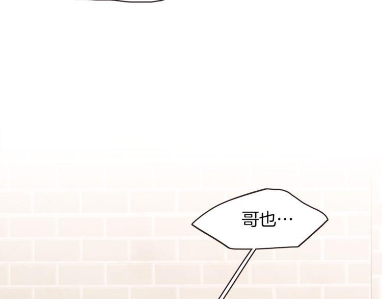 第41话35
