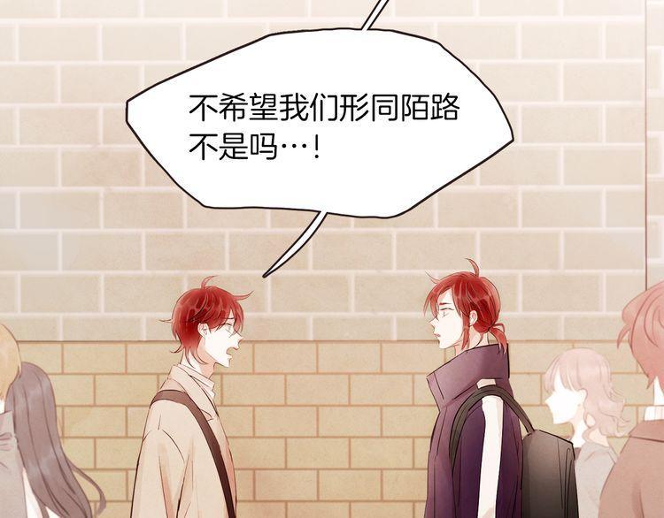 第41话36