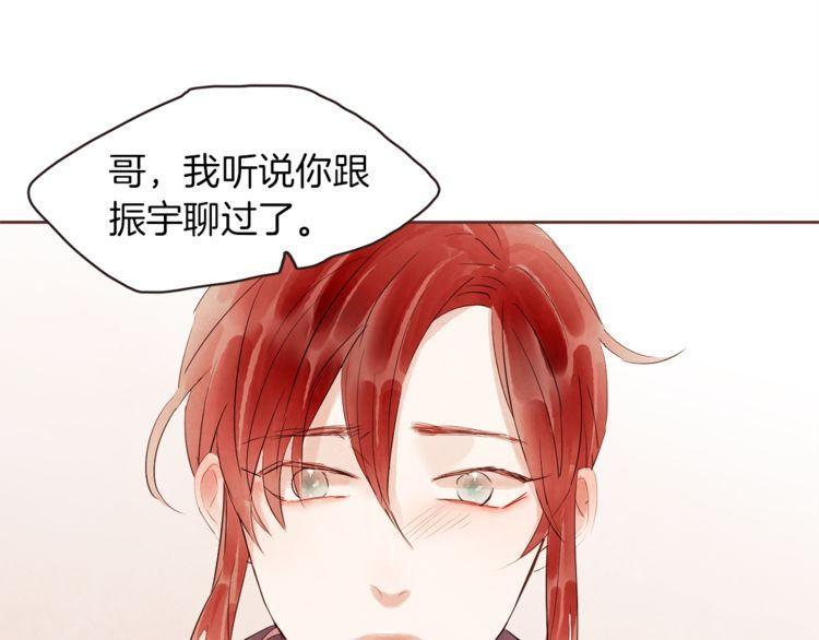 第41话39