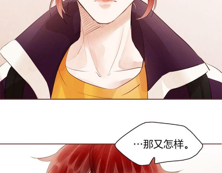 第41话40