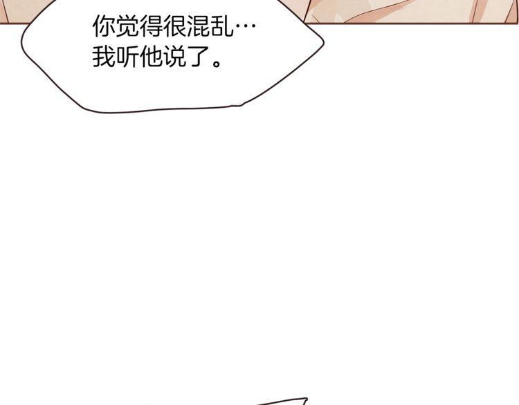 第41话42