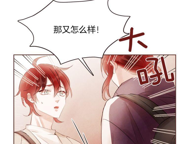 第41话43