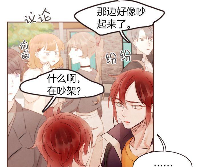 第41话45