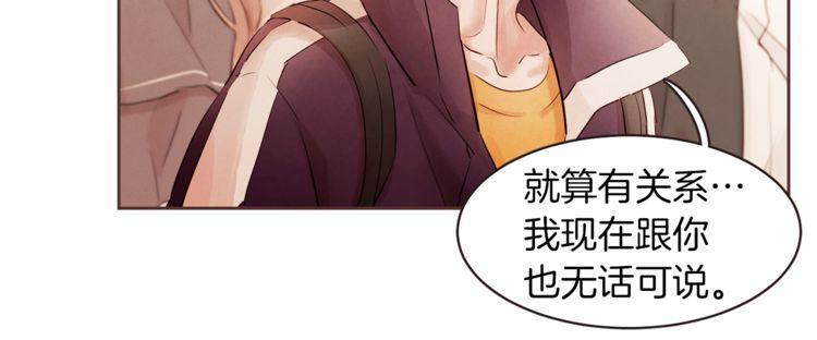 第41话47