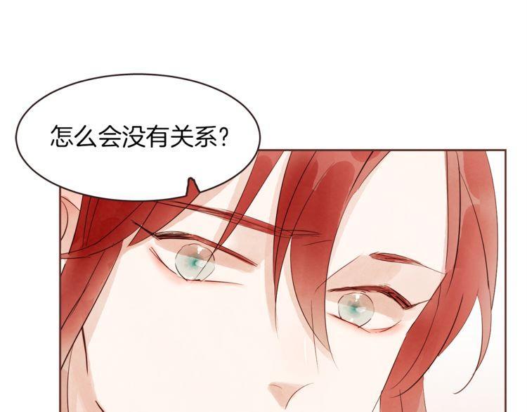 第41话48