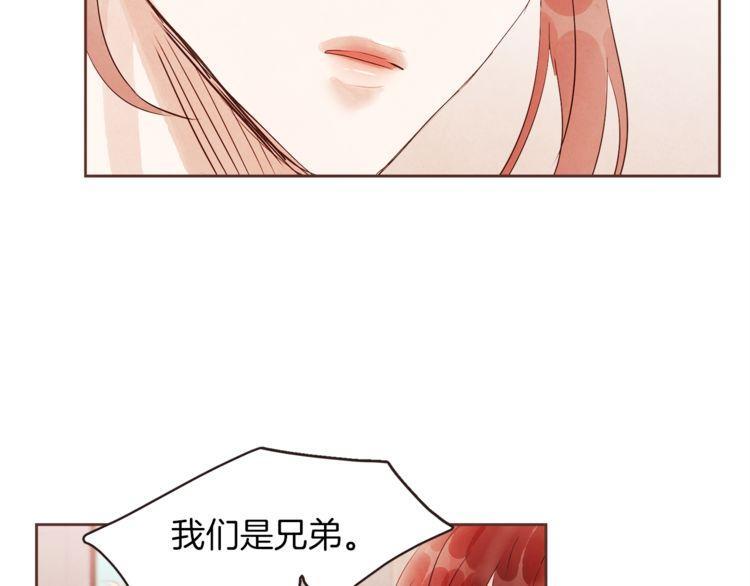第41话49