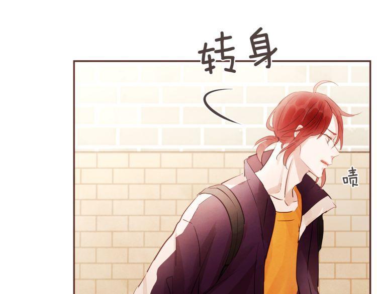 第41话5