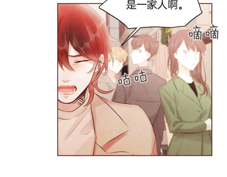 第41话51