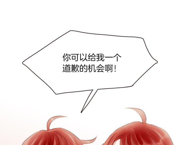 第41话52
