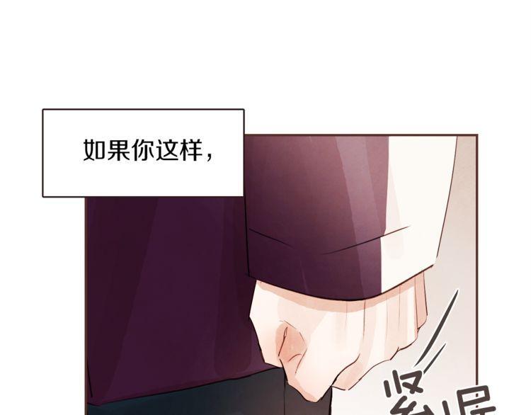 第41话57