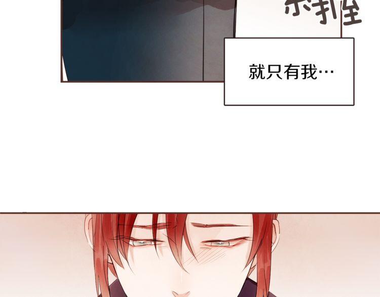 第41话58