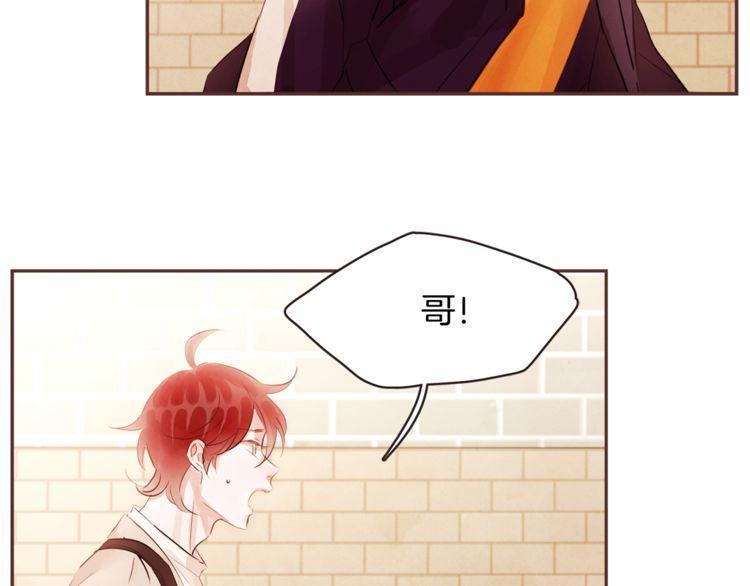 第41话6