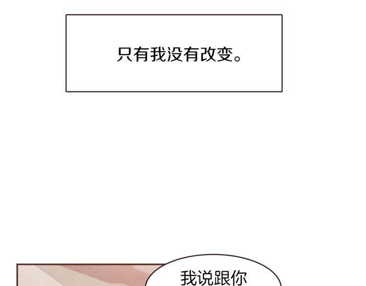 第41话60