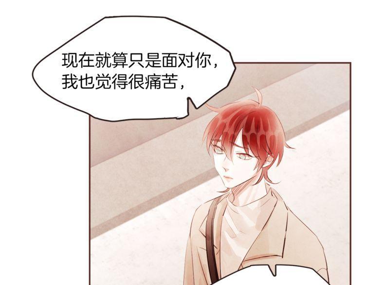 第41话62