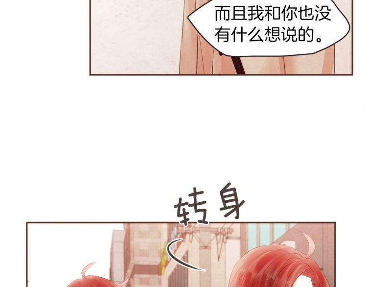 第41话63
