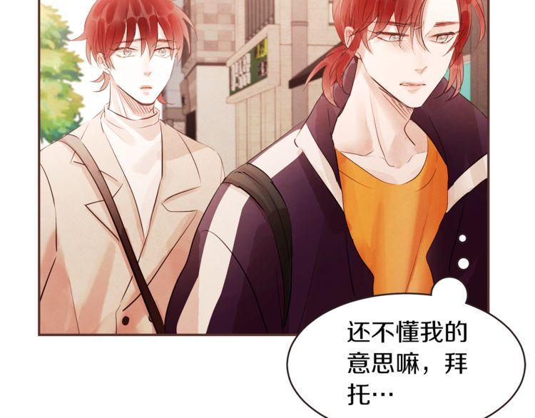 第41话64