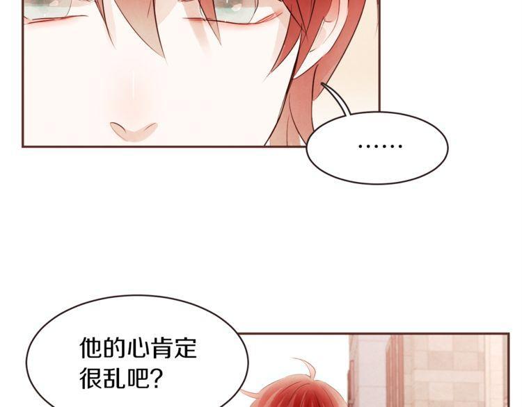 第41话69