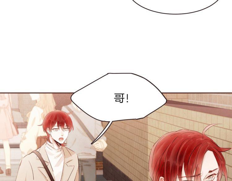 第41话71