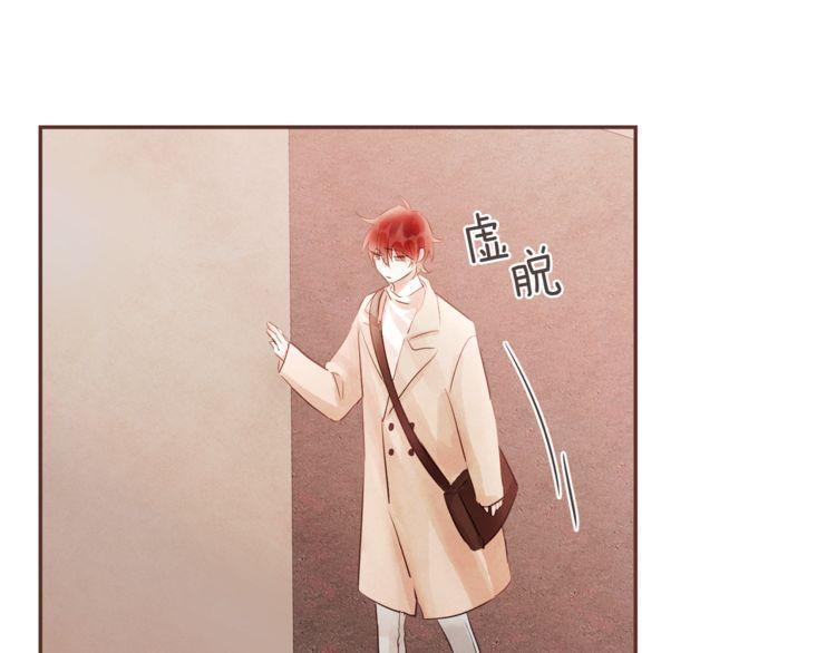 第41话80