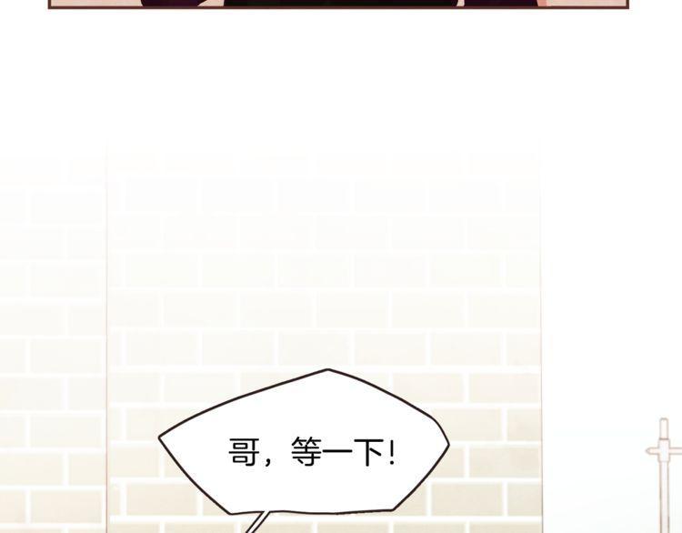 第41话9