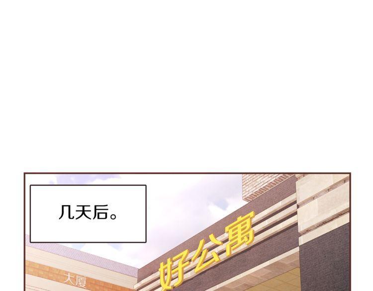 第41话92