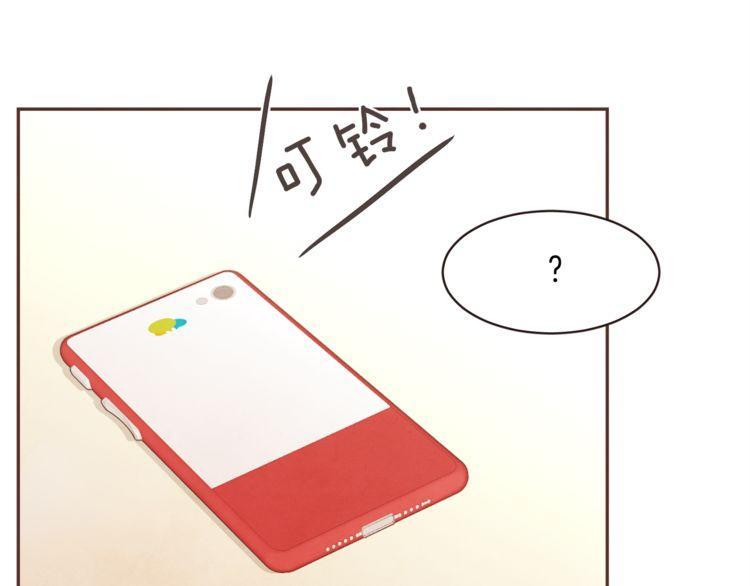 第41话95