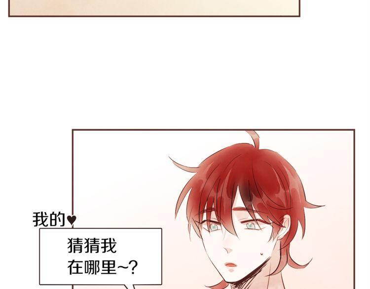 第41话96