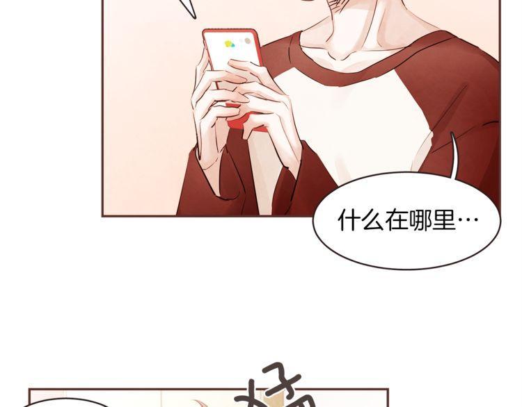 第41话97
