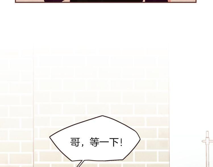 第40话102