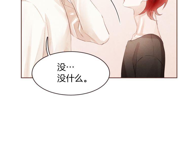 第40话16