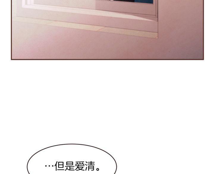第40话18