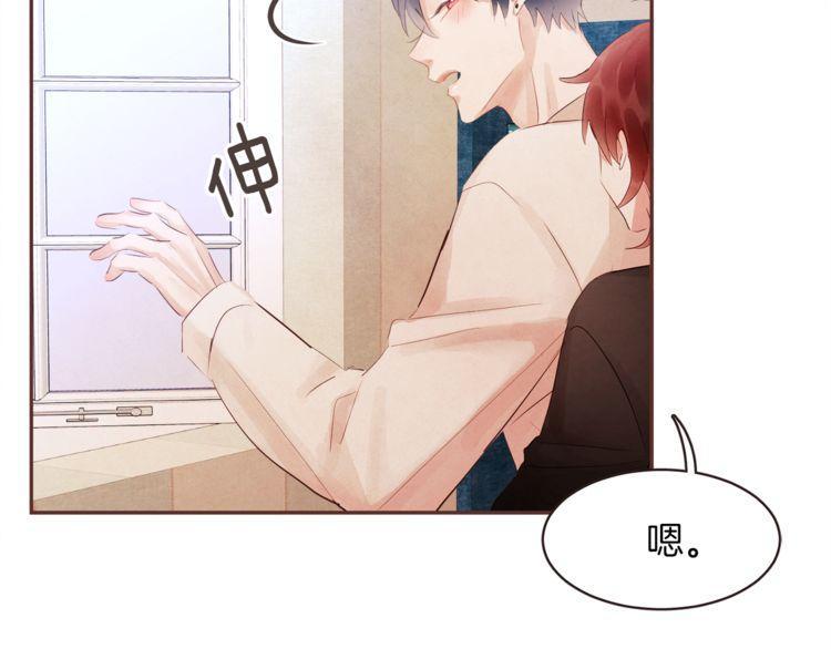 第40话2