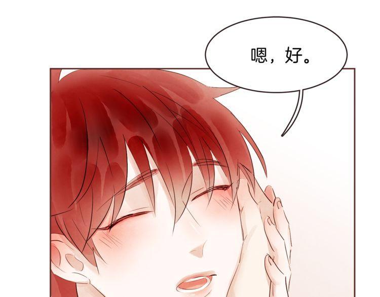 第40话23