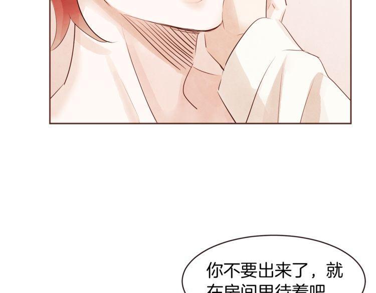 第40话24
