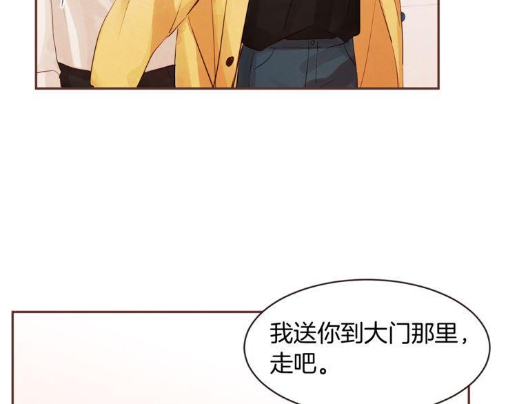 第40话26