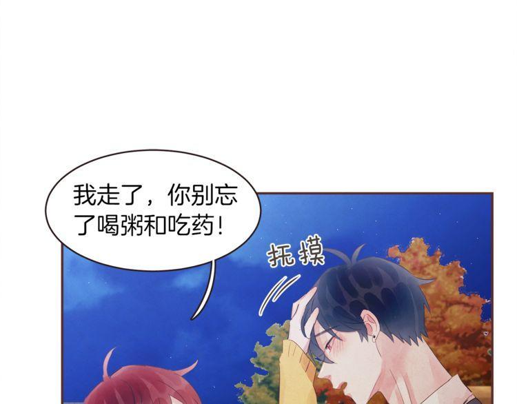 第40话32