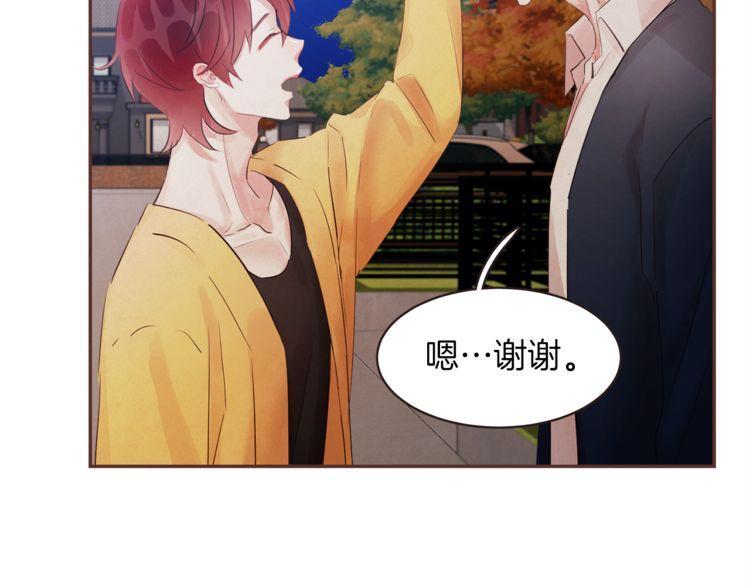 第40话33