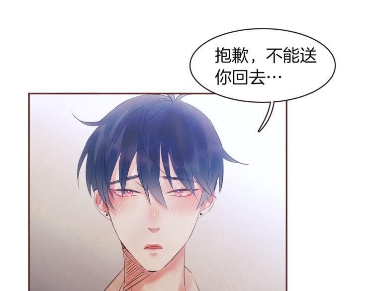 第40话34